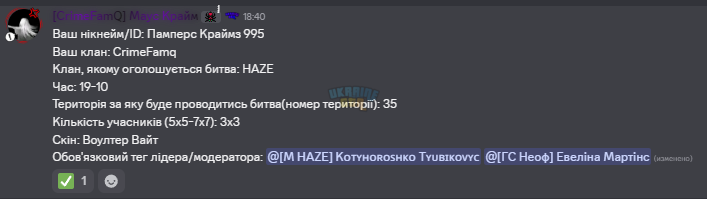 1787942340930.png