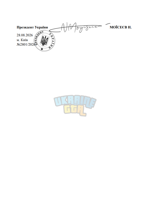 1787950936032.png