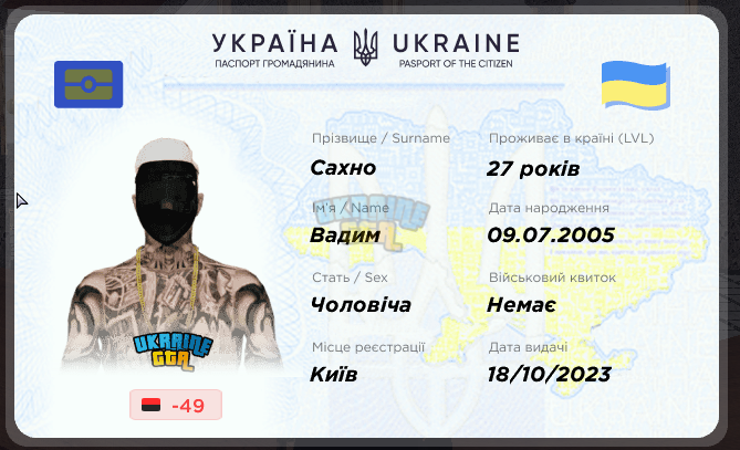 1788004415787.png