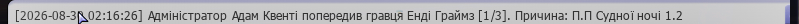 1788047845227.png