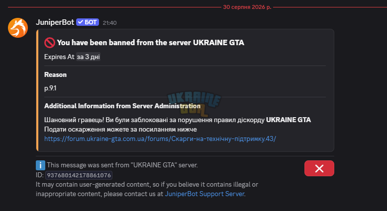 1788115450143.png