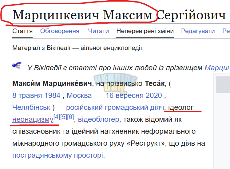 1788158997051.png