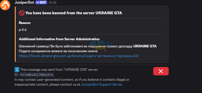 1788163305057.png
