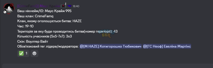 1788192224103.png