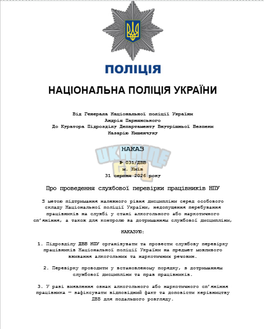 1788198553970.png
