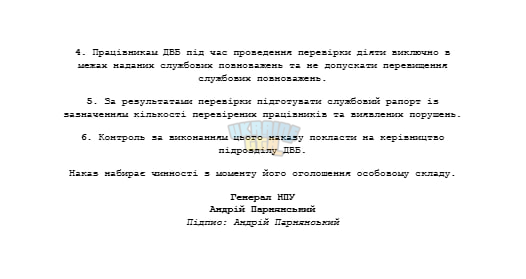 1788198577517.png