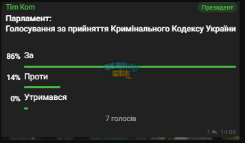 1788258781862.png