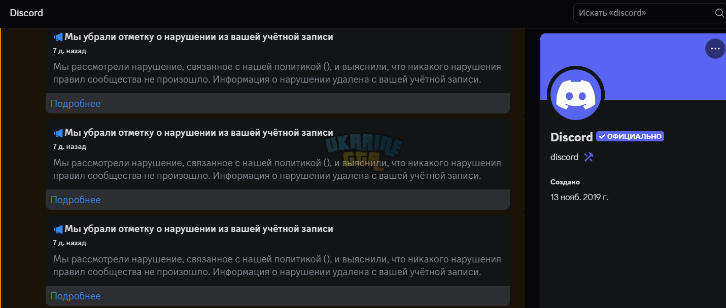 1788280144235.png