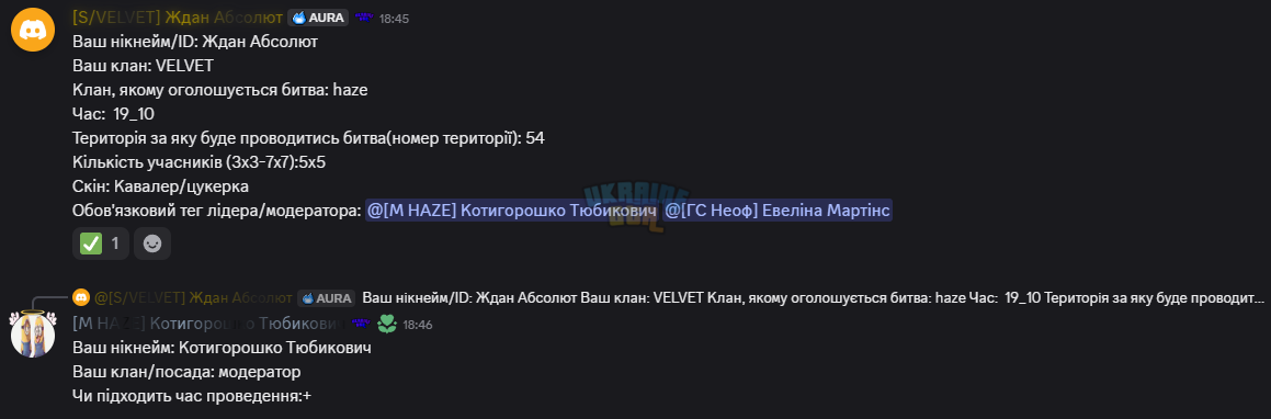 1788369302102.png