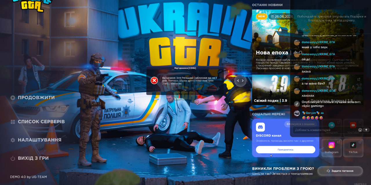 1788453497992.png