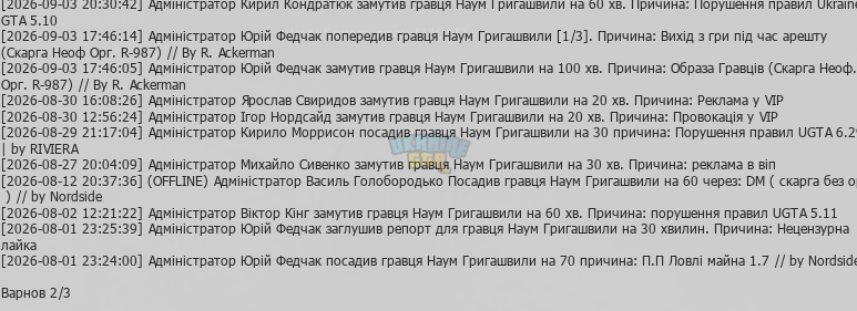1788461030209.png