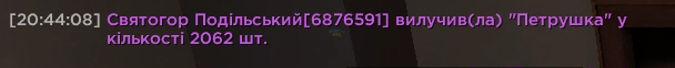 1788546910219.png