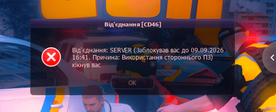1788617366775.png