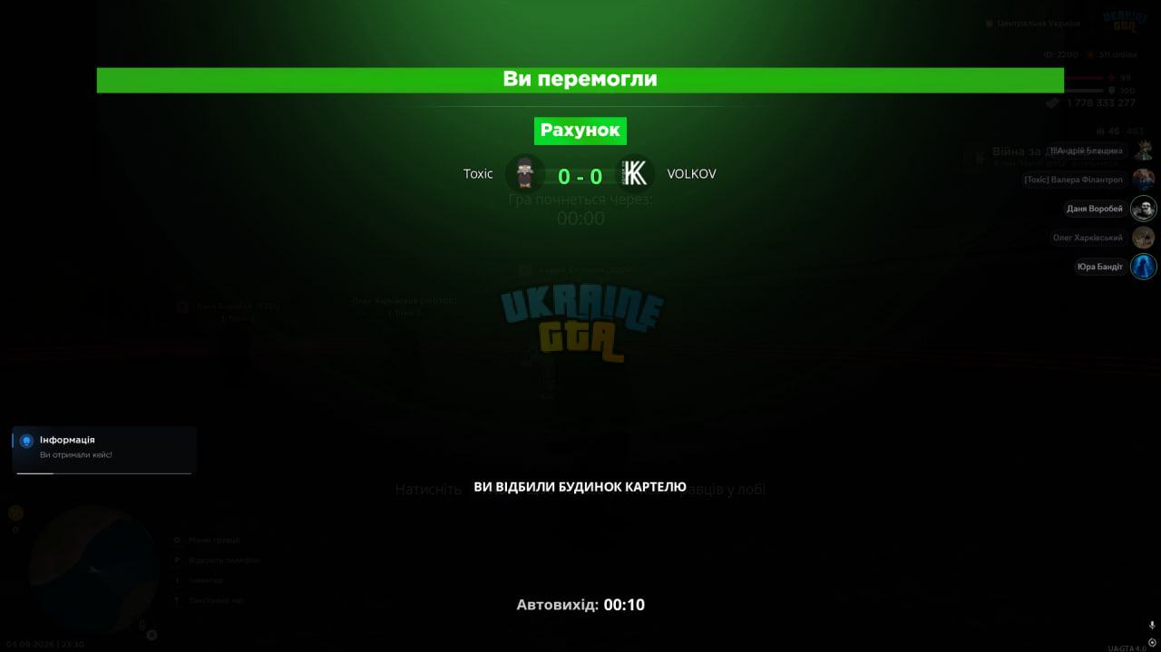 1788642352678.png