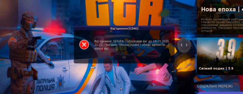 1788677995236.png