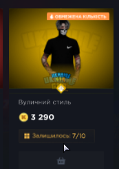 1788709632025.png
