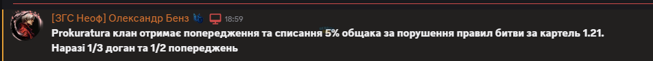 1788710873076.png