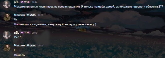 1788714895929.png