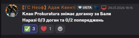 1788716411983.png