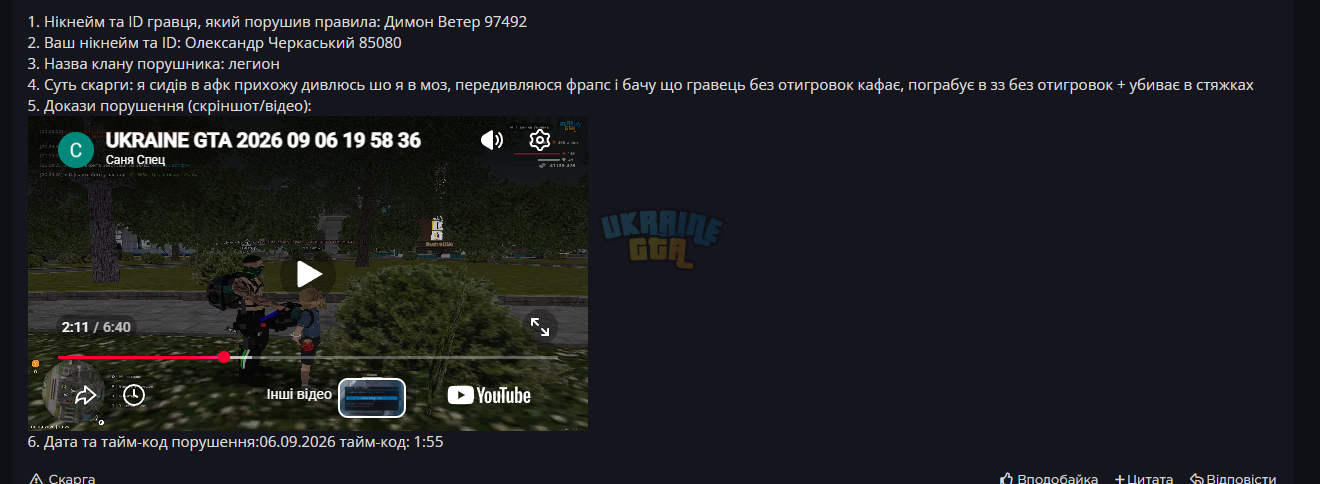 1788730224817.png
