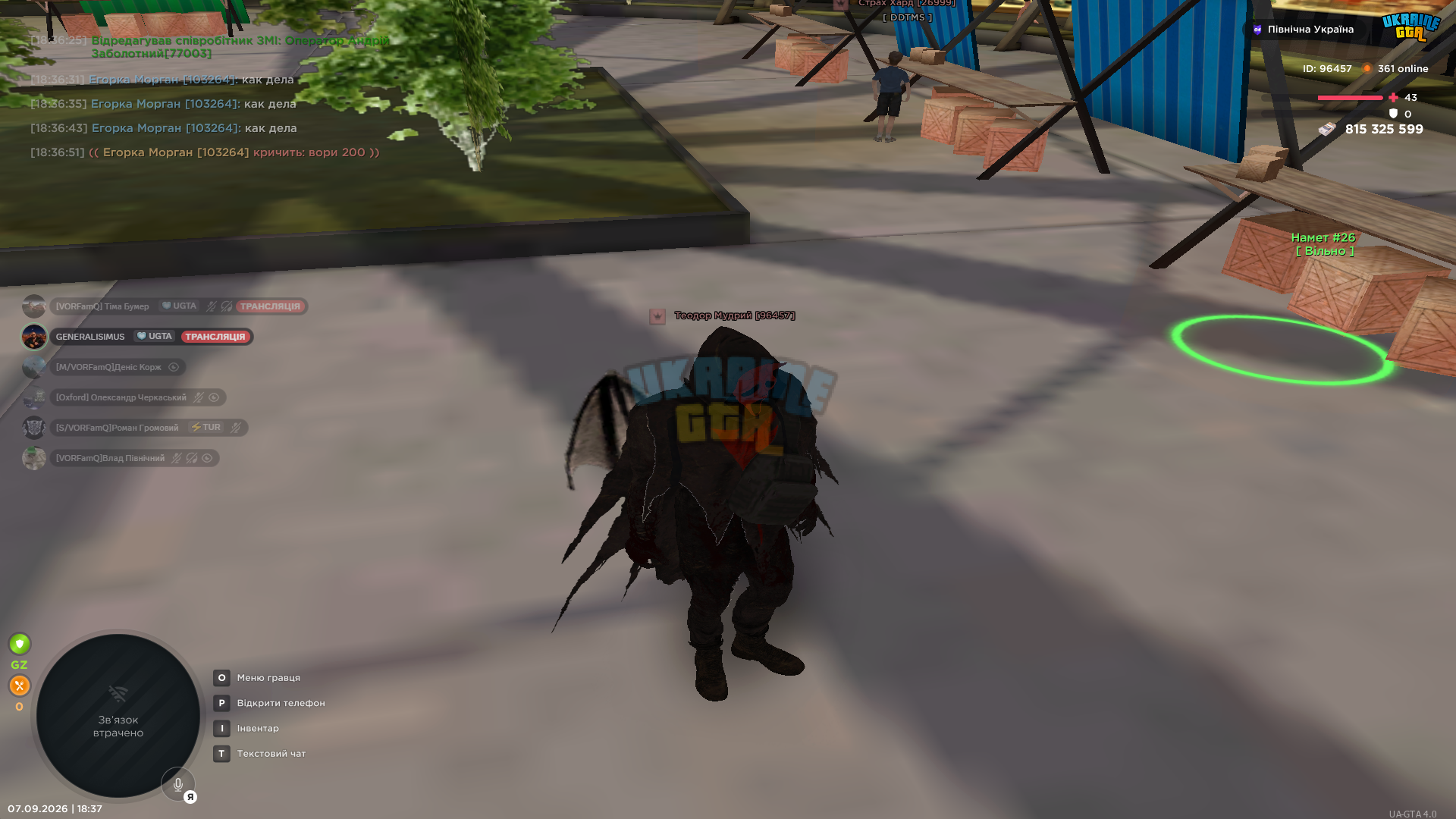 1788796652959.png