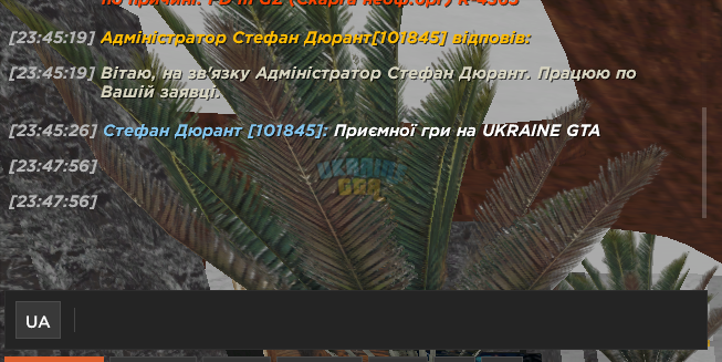 1788814208925.png