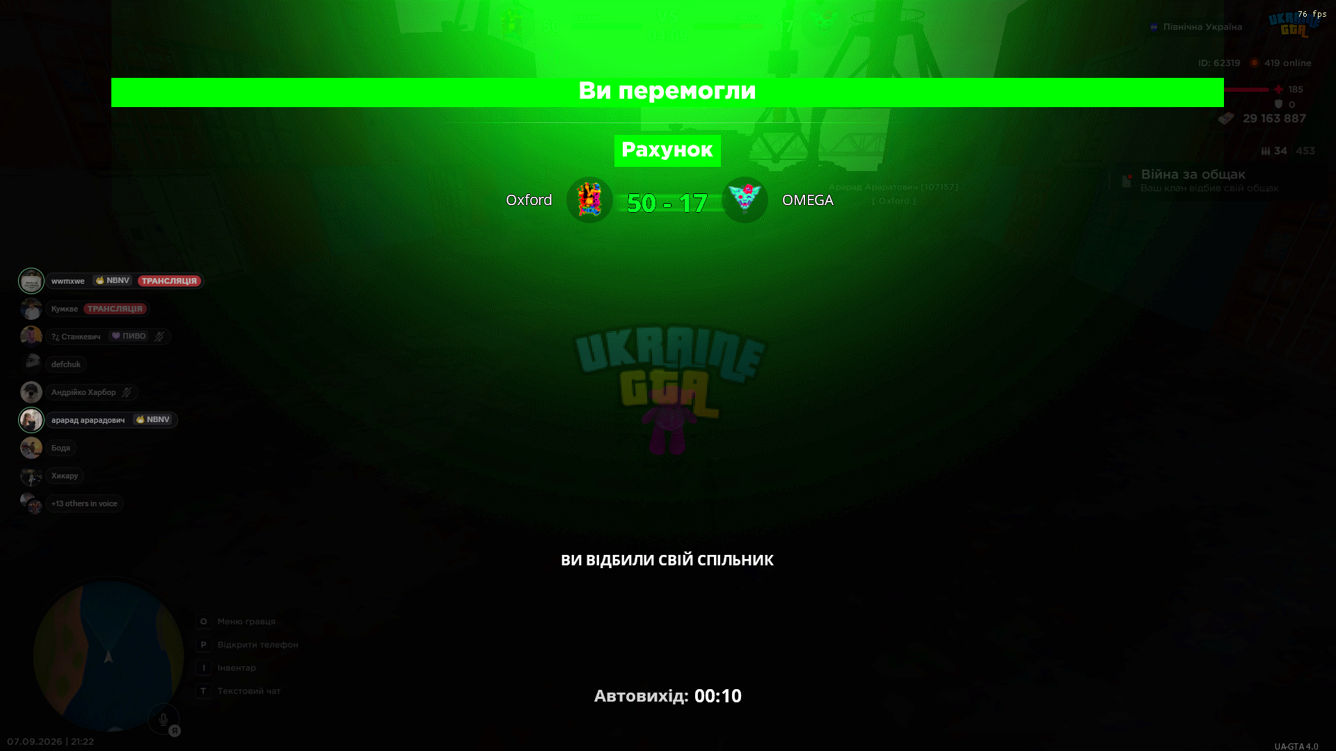 1788823849683.png