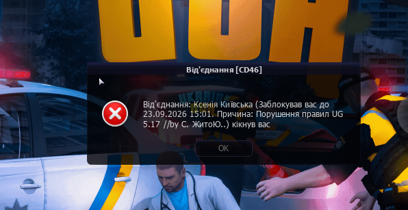 1788869674092.png