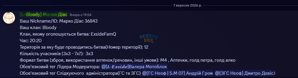 1788886576324.png