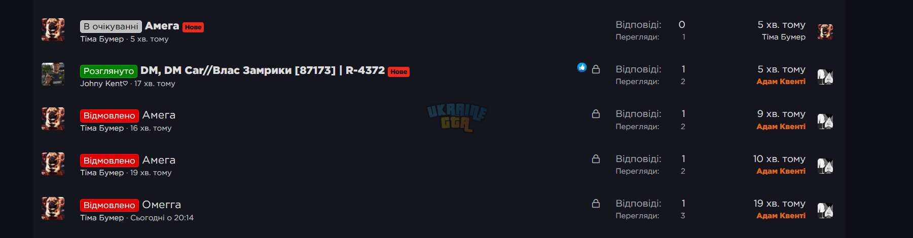 1788891490605.png