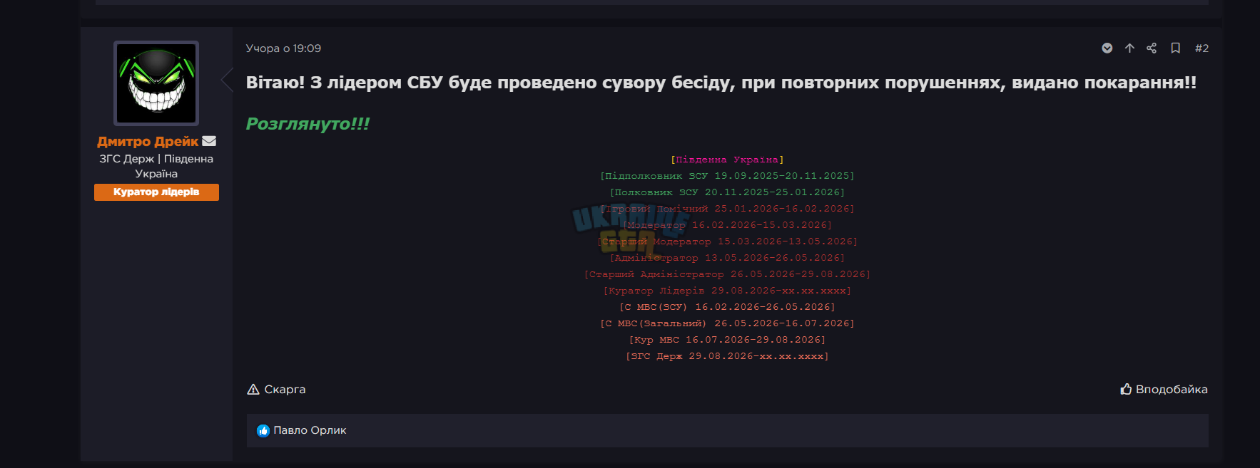 1788893563190.png