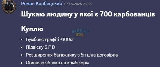 1788898875249.png