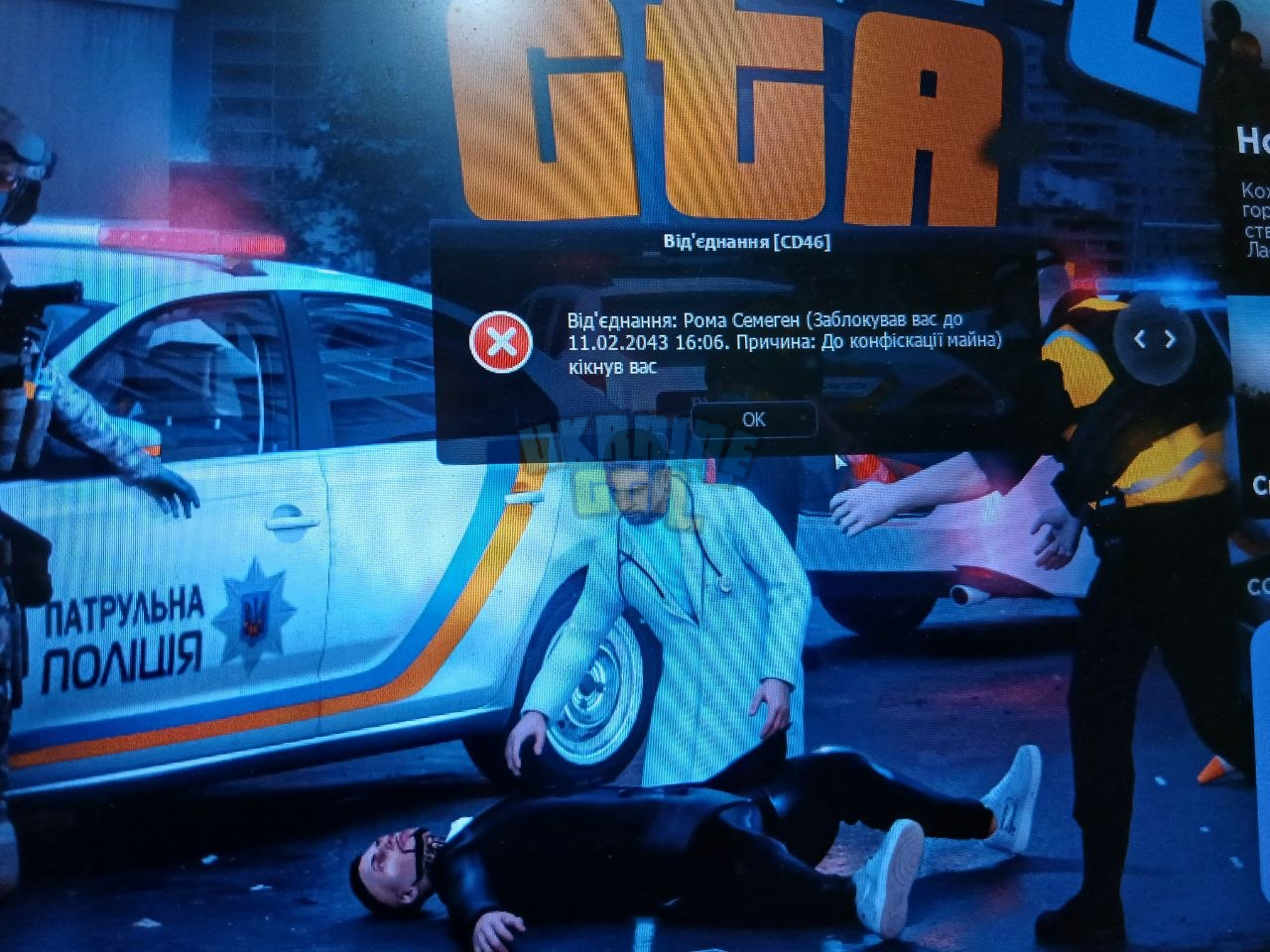 1788899981779.png