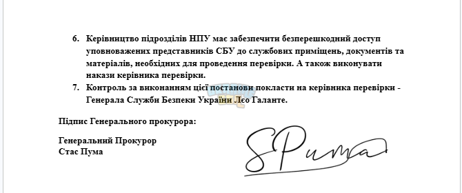 1788901737740.png