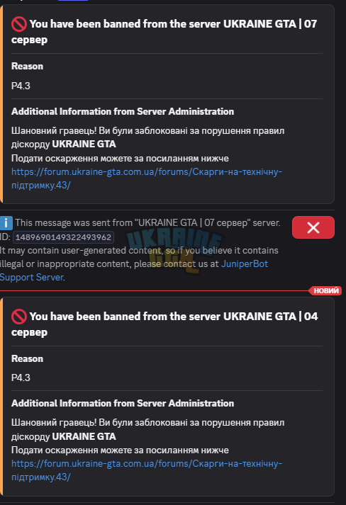 1788952483387.png