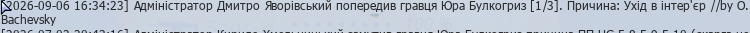 1788969729249.png