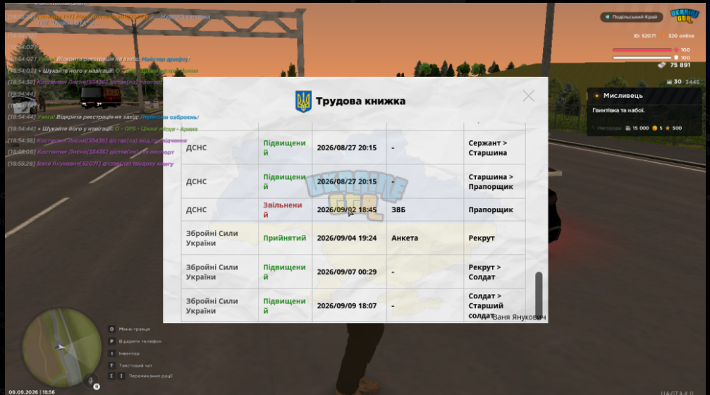 1788970644340.png