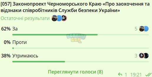 1788973129300.png