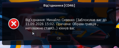 1788973647773.png