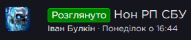 1788976105048.png