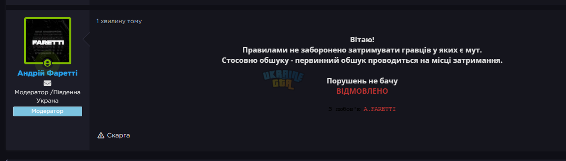 1788984014333.png