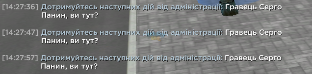 1789039947977.png