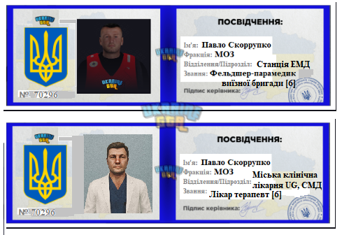 1789040250676.png