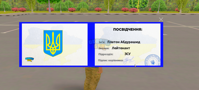 1789046095958.png
