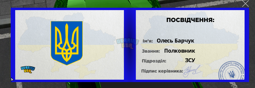 1789058846865.png