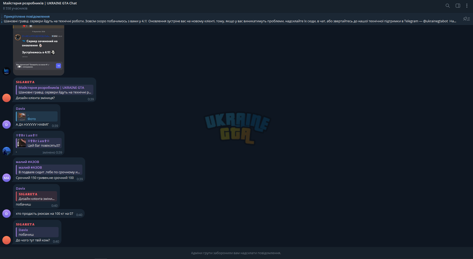 1789076454207.png