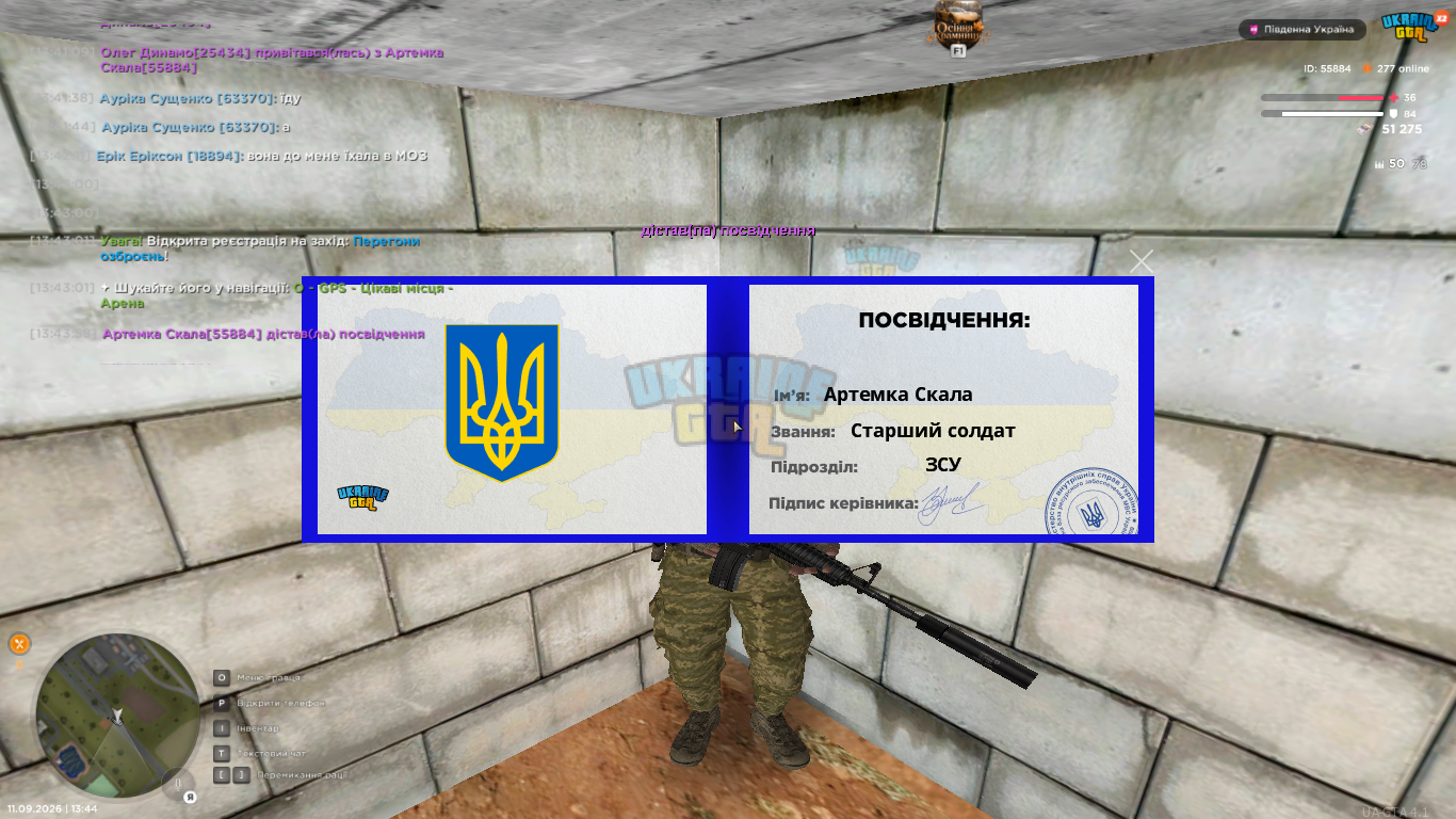 1789123467267.png