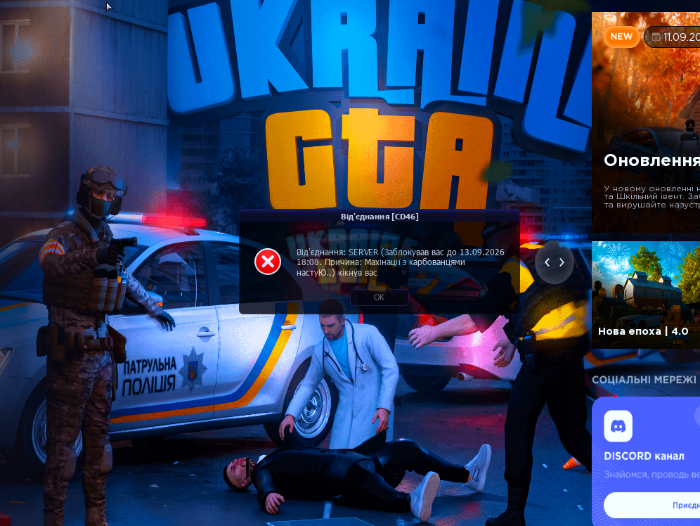 1789133108709.png