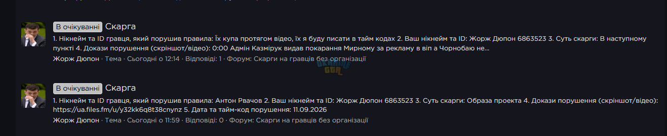 1789133587742.png