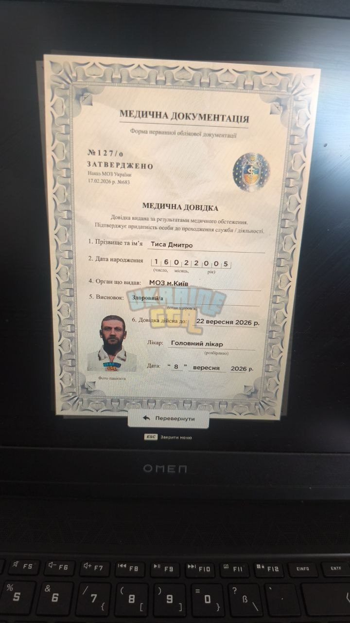 1789135184153.png